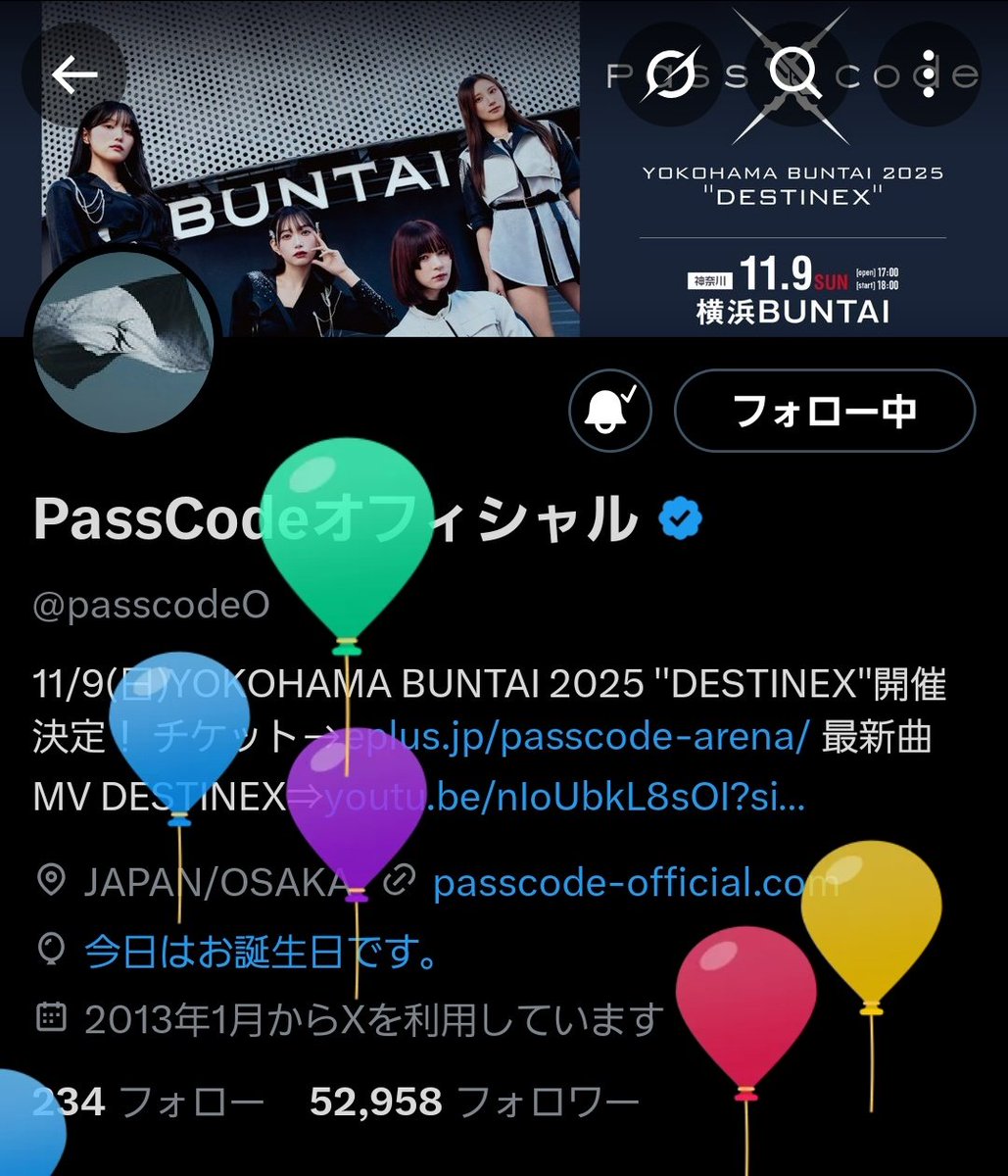 yamasan930's tweet image. #PassCode
メジャーデビュー9周年おめでとございまぁす!