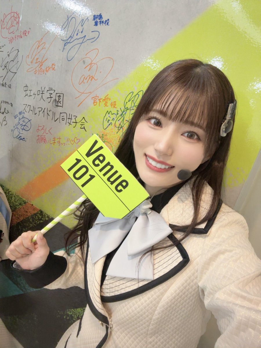 田中ちえ美の「スナックちえみ倶楽部」【公式】 (@snack_chiemi