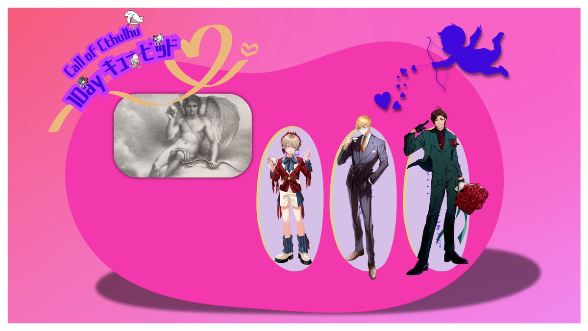 しらす@ (@sirastar) / Posts / X