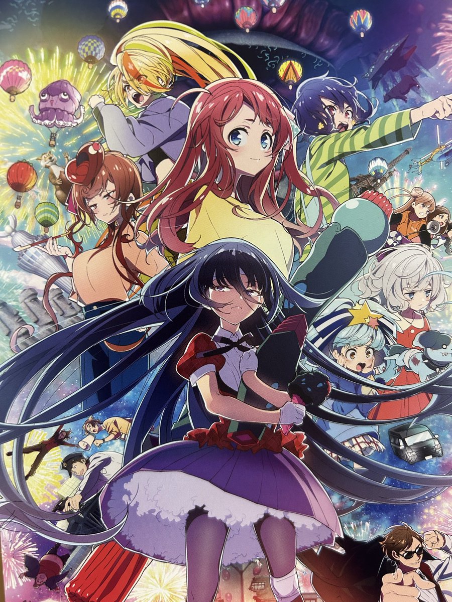 すとりんぐす on X