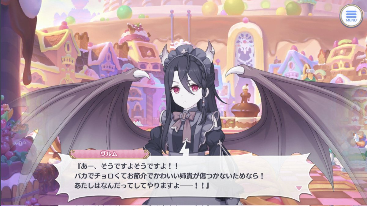 はぐれメタル (@hagure_diamond) / Posts / X