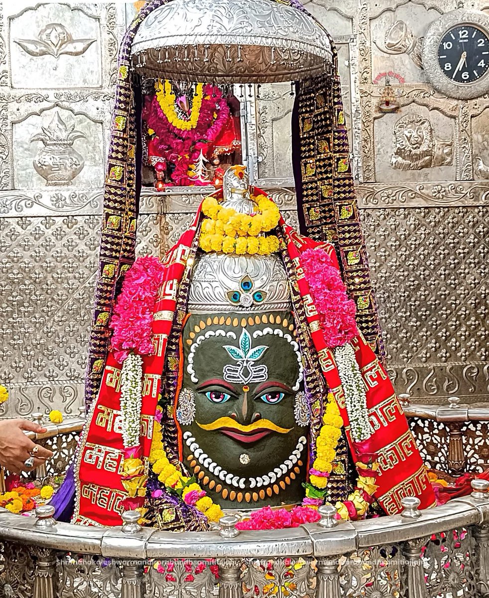 श्री महाकालेश्वर ज्योतिर्लिंग जी के आज के संध्या आरती शृंगार दर्शन 25.10.2025