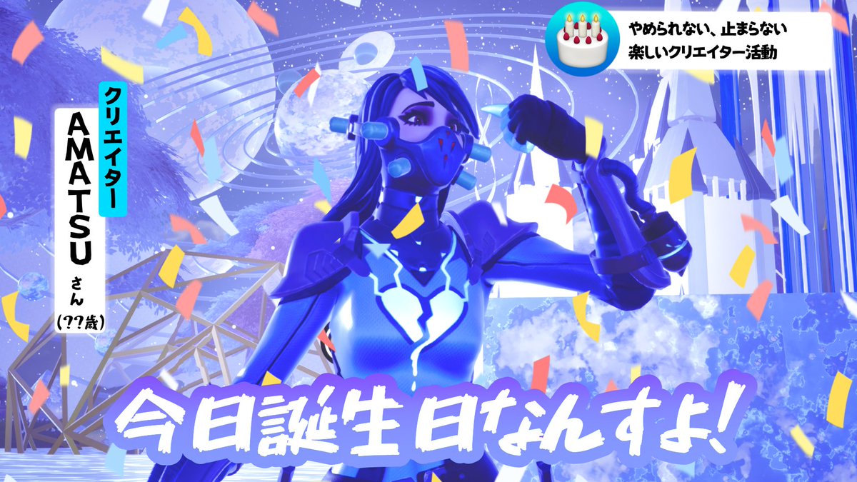 ちゃたろう 茶太郎/chatarou-76 (@Chatarou_76_) / Posts / X