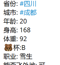 四川成都包养反差女大学生
老板联系<a href="/sequanby2025/">瑟圈/女大学生包养（接投稿）</a>

#金主 #包养 #四川 #成都 #反差 #女大学生 #求包养 #找金主