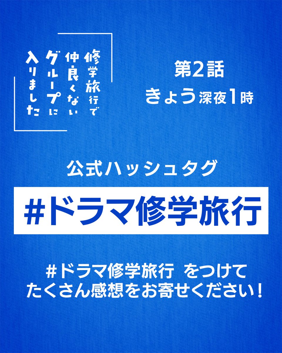Tweet media one