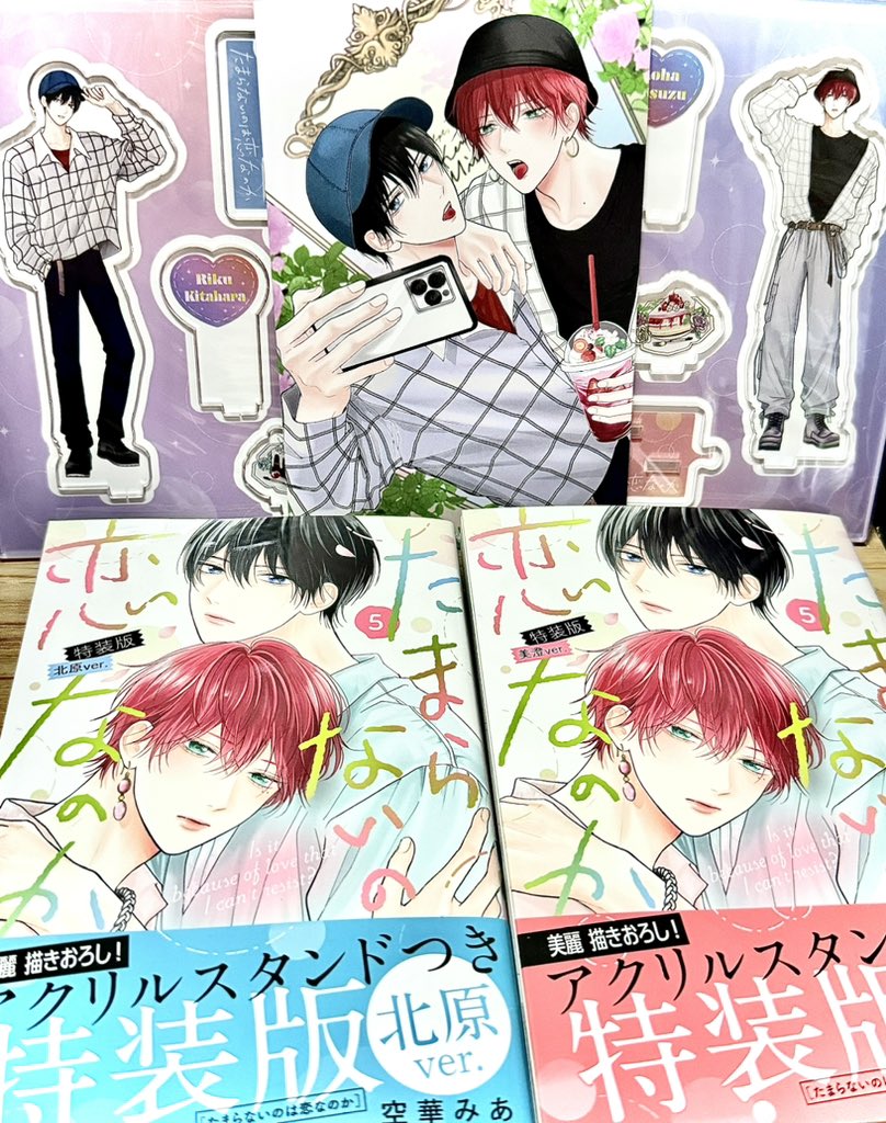 空華みあ (@miasorahana) / Posts / X