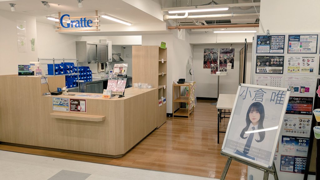 たっくんページ たっくん on X