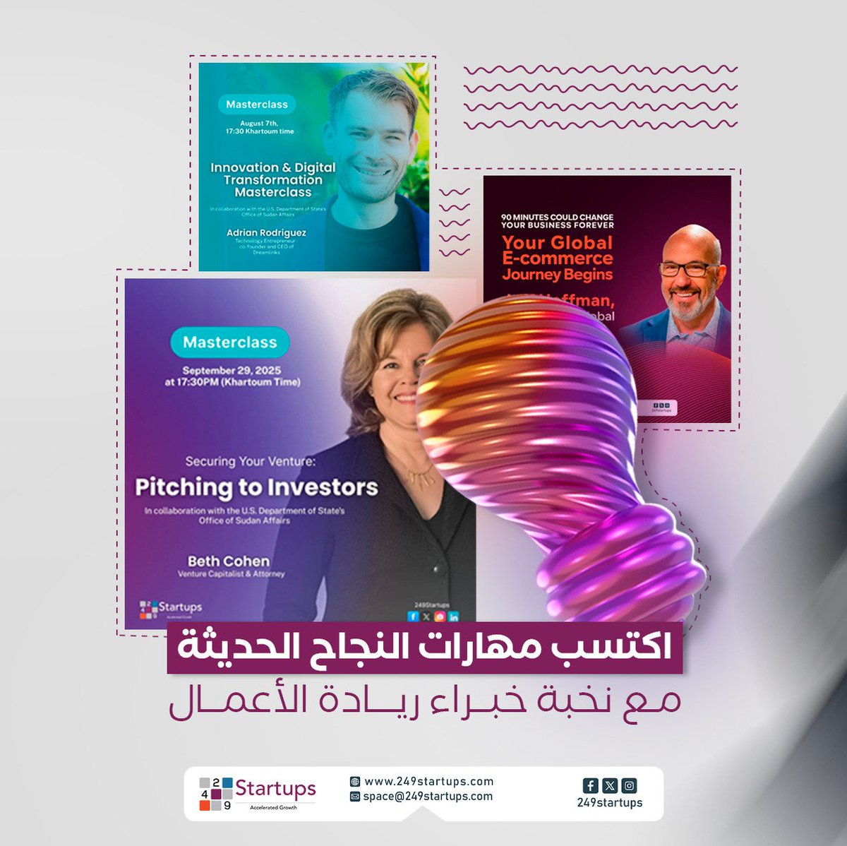 249Startups tweet media