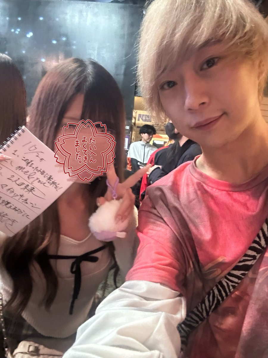 ji10n27's tweet photo. BAKA初大阪おめでとうございます😻🎵
心地のいい高音だいすき、、だったーーー https://t.co/9As5RWvPbX
