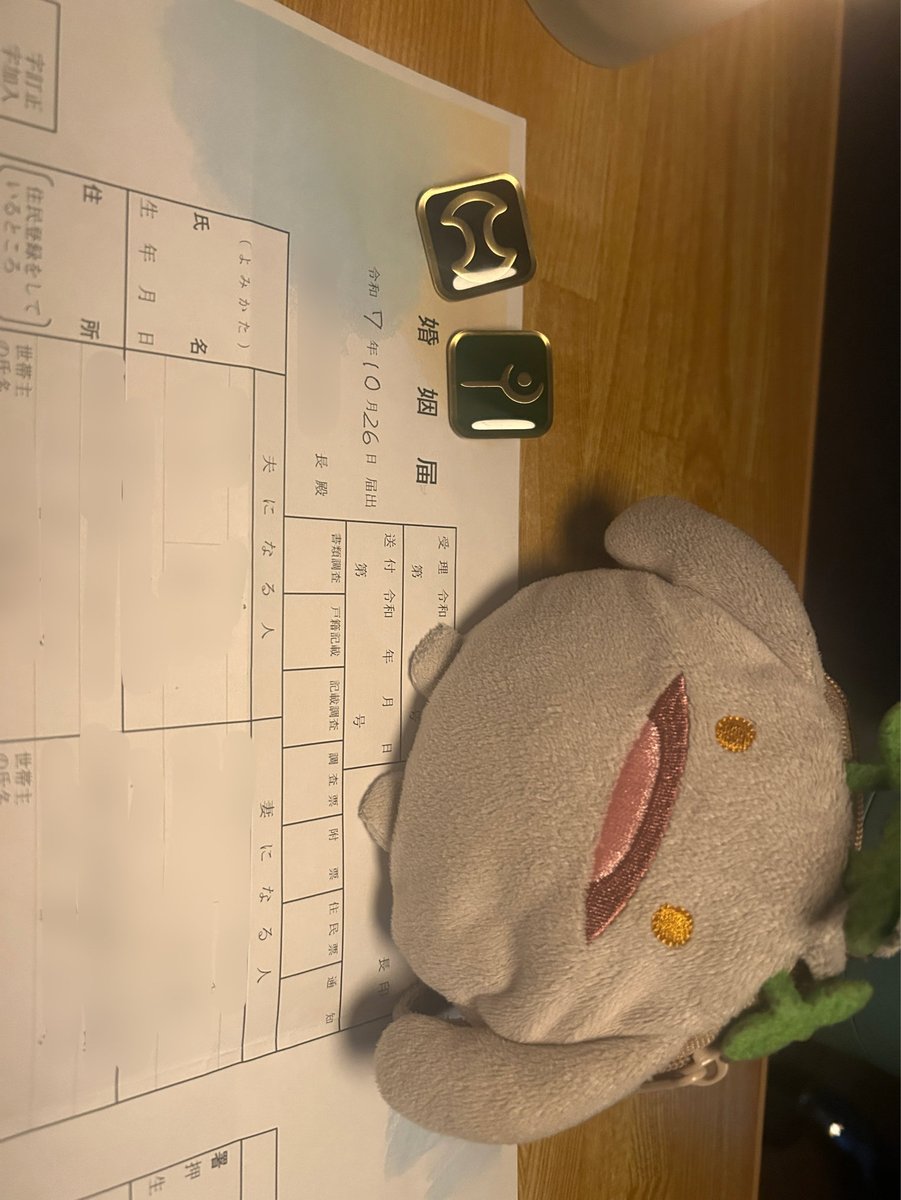 MakingWPN's tweet photo. 🫨 https://t.co/DQtEk5raS8