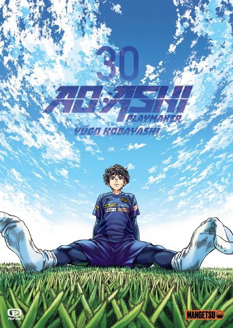 Pulp's BD tweet media