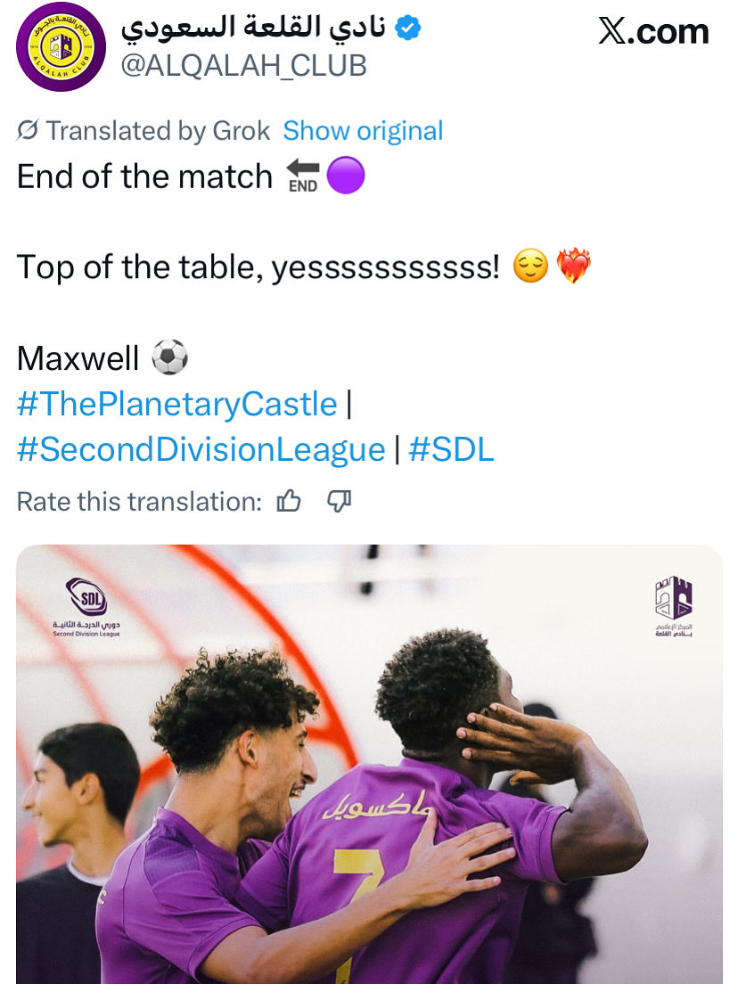 The lion 🦁 roared once again. MQ7️⃣ 💜💛