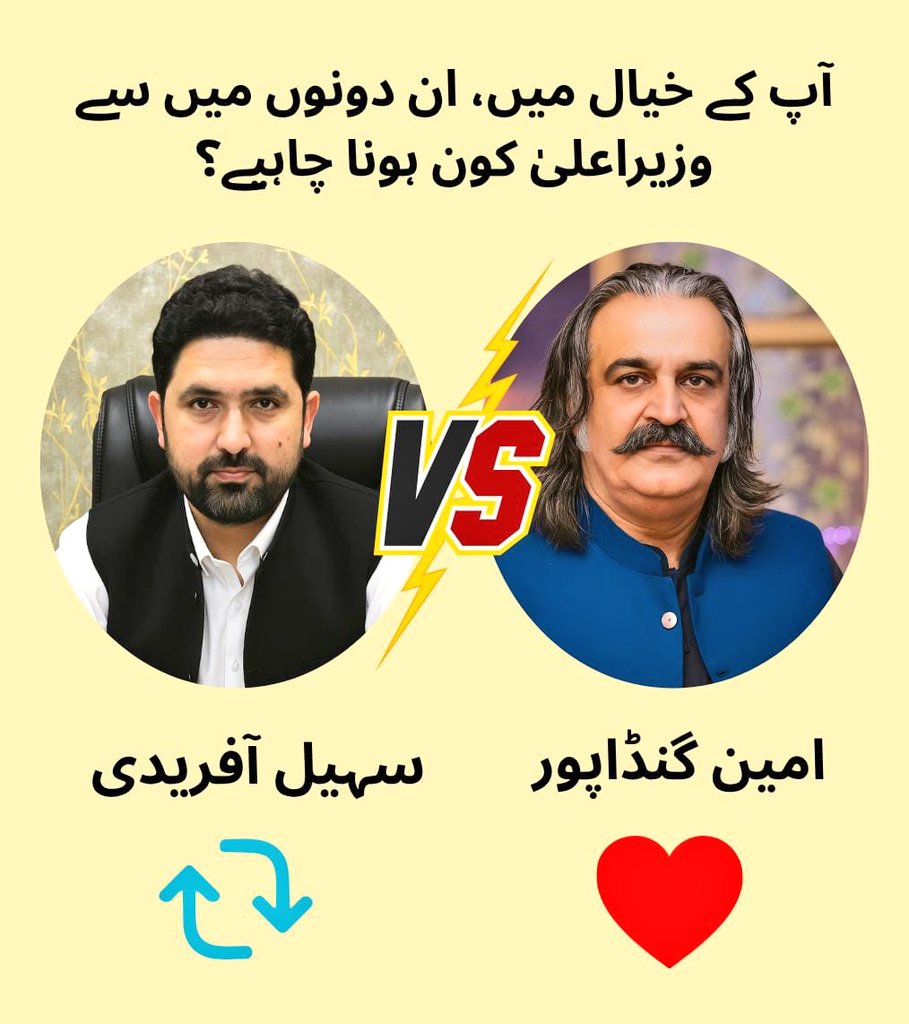 Tweet media one