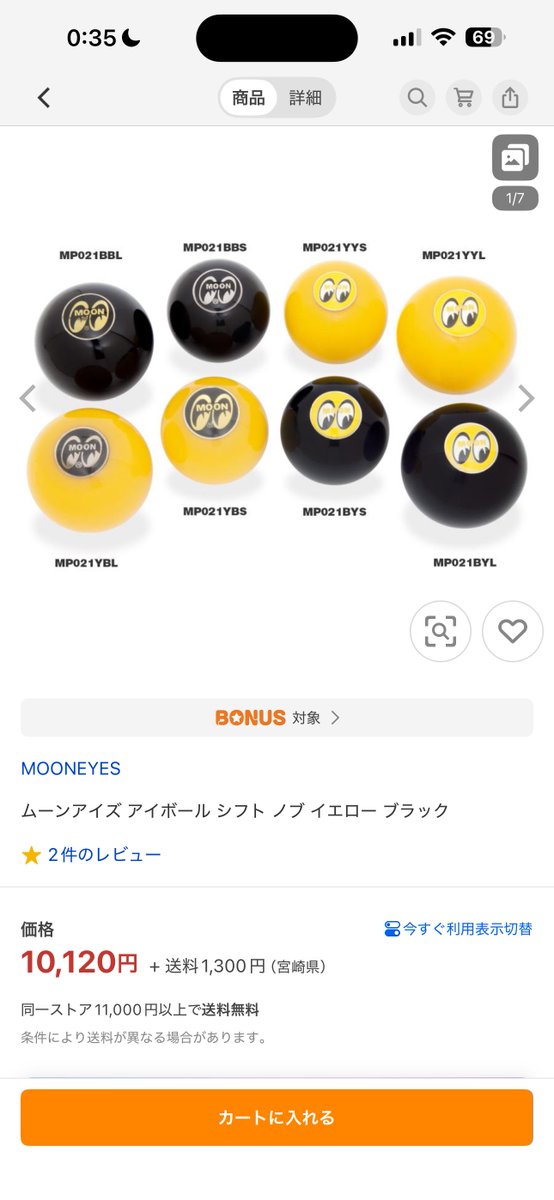 かっきぃ (@zephyrdragstar) / Posts / X