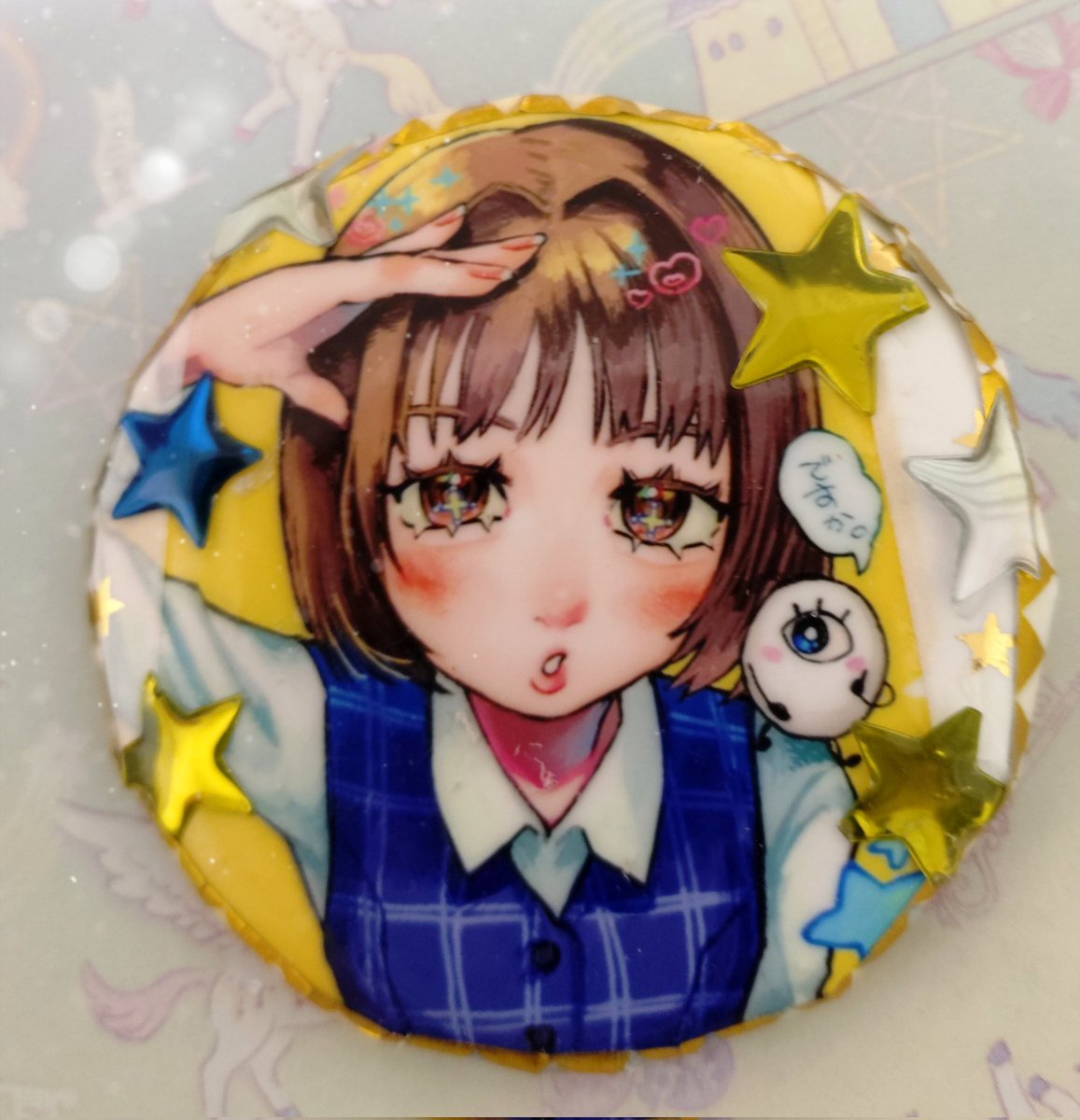 あかたまさん専用です。 ちかだ on X