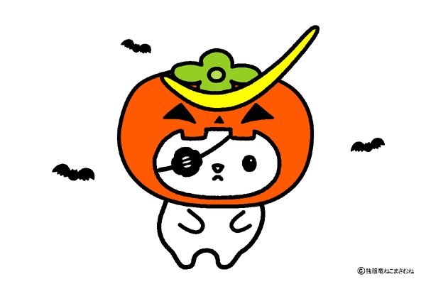 ねこまさむね (@nekomasamunecom) / Posts / X