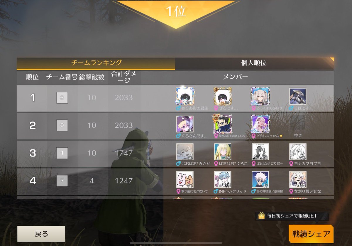 SEELE_kouya's tweet photo. 
    ▎ SEELE  𝖶𝗂𝗇 🌟 ┈┈┈┈┈┈┈

     □   10/25 ㈯ 23:30 SQ
     □   #SEELE_Win

    ┈┈┈┈┈┈┈┈┈┈┈┈┈┈ ♥.*
 https://t.co/jNliaa3znP