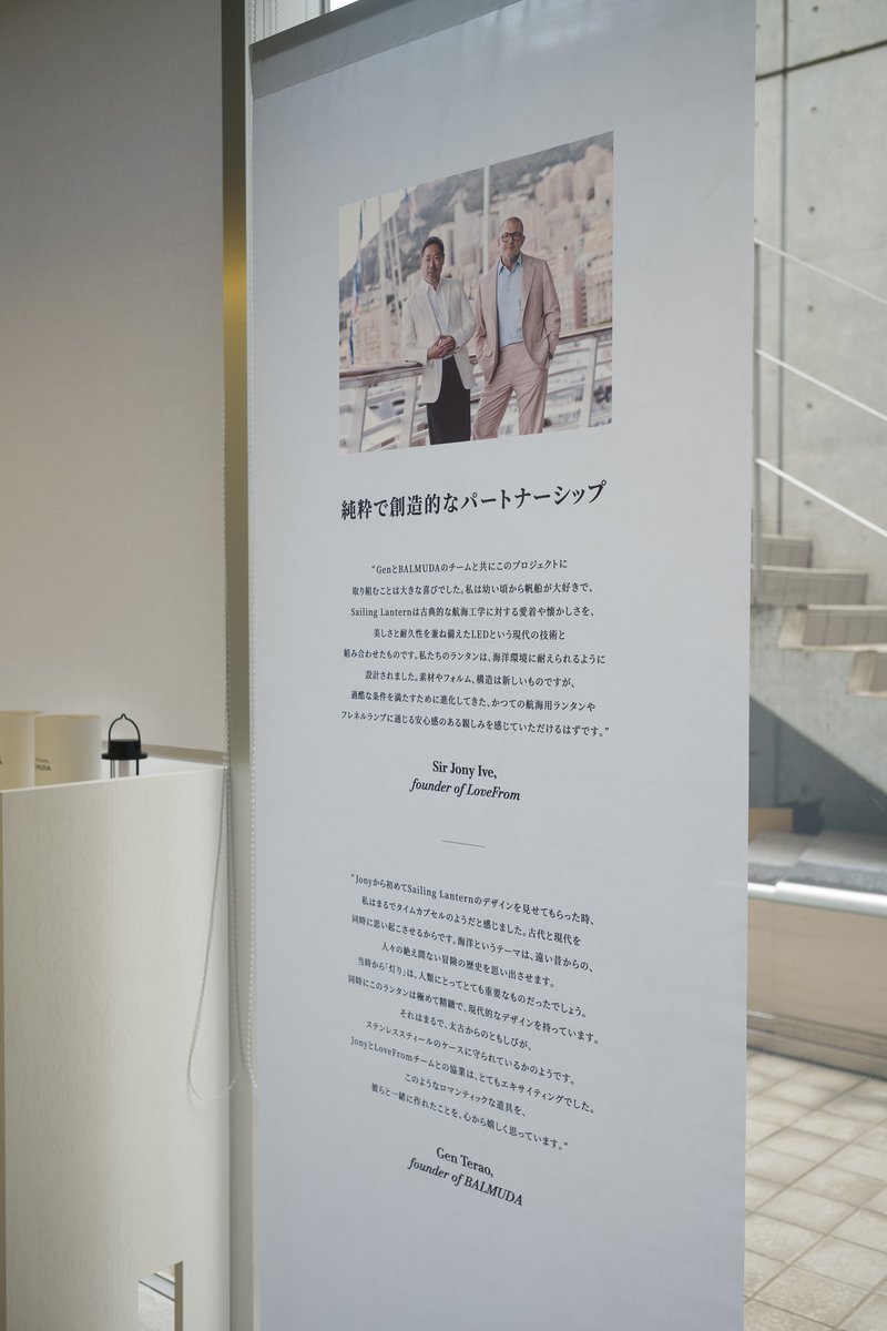 トバログの人 ｜鳥羽恒彰 tweet media