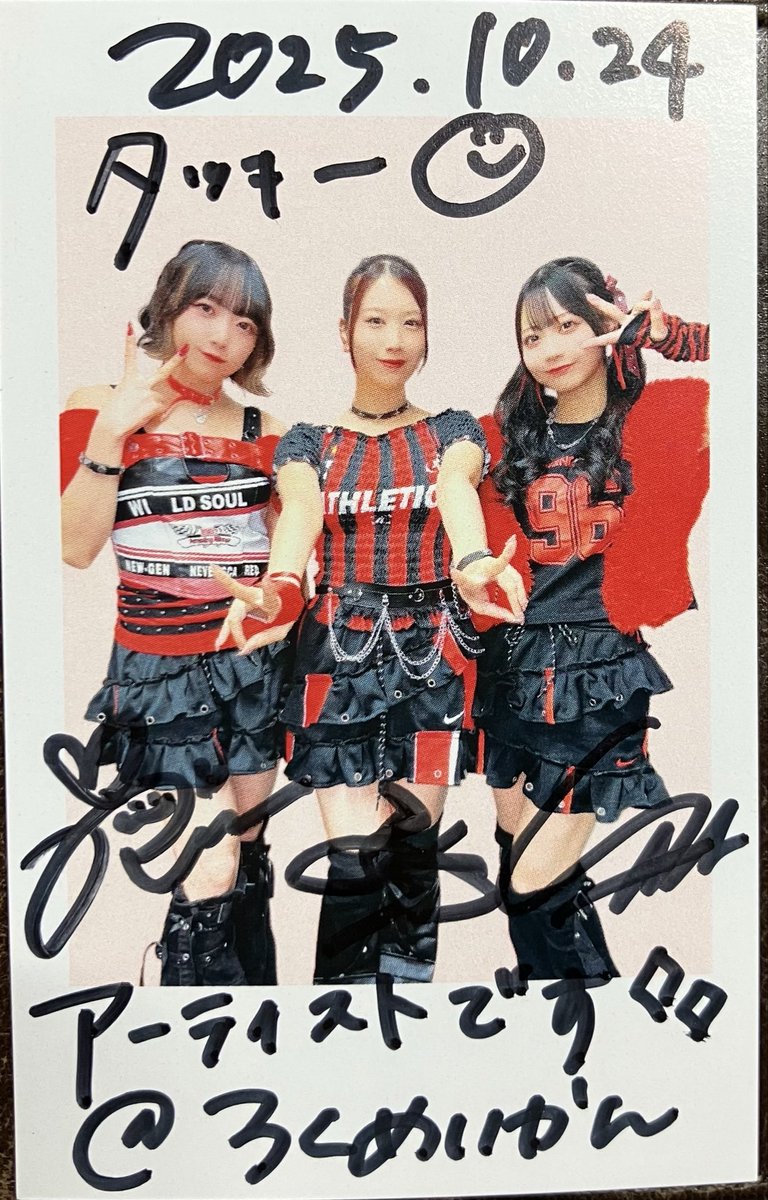 ユタッキーページ 🦀タッキー〜カッパ1号🦍 (@nankatsu_takky) / Posts / X