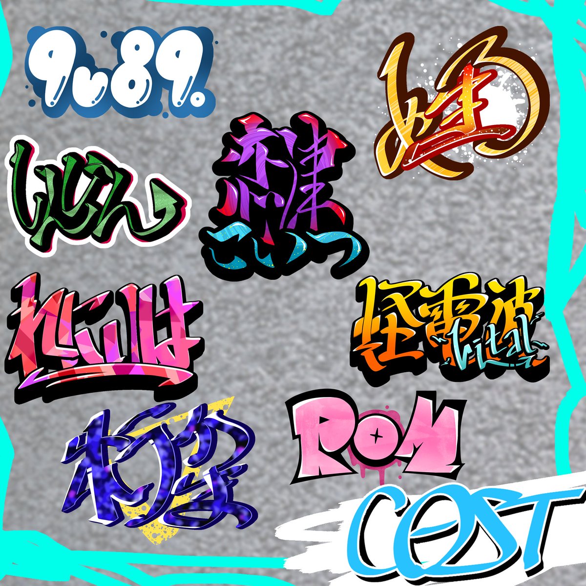 X‐COLOR Graffiti in Japan foil X‐COLOR Graffiti in Japan foil x