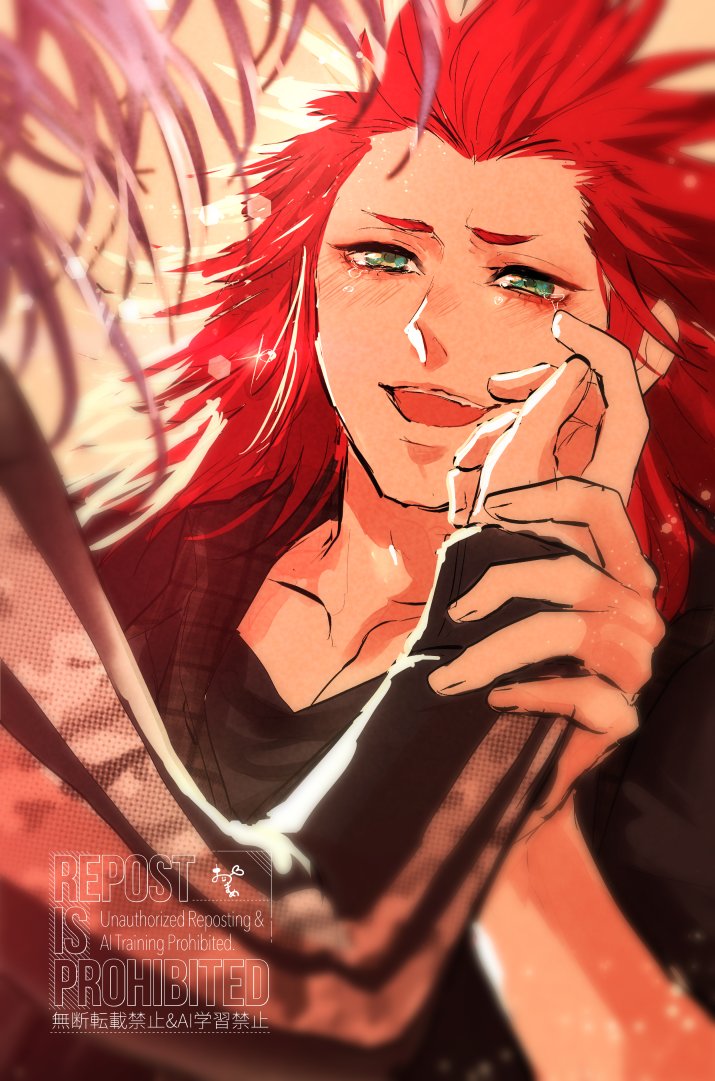 Mame 様　　専用ページ♡ MAME様専用 mame様専用ページ Mame 様 専用ページ♡ ZINE