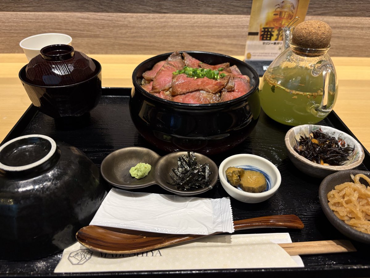 夜食べたやつ
牛まぶしや