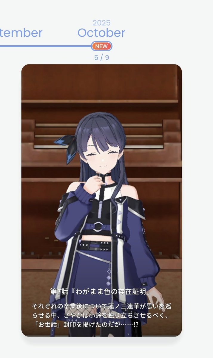 ウミ様 みゅうページ ミユ 様 Amazon.co.jp: Zex Zx Character Deck Azumi