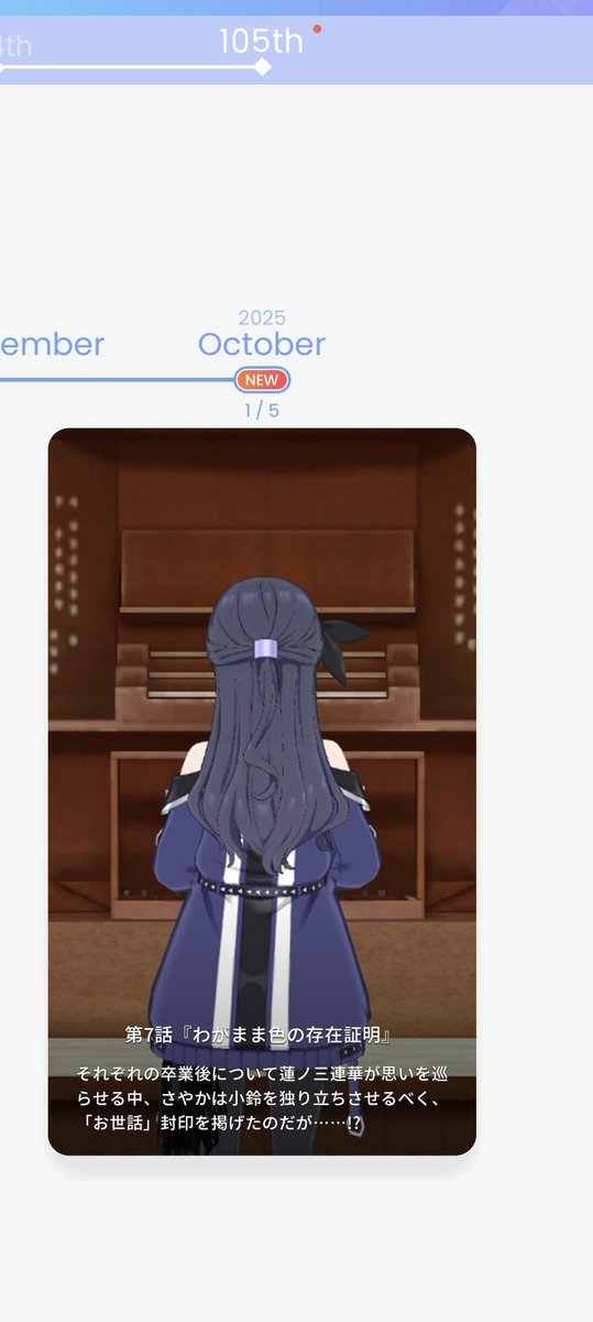 ウミ様 みゅうページ ミユ 様 Amazon.co.jp: Zex Zx Character Deck Azumi