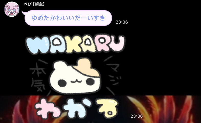 いつめんのおんなたちみんな可愛いから大事にする一生可愛がるすき
みんないつめんおいでたまにボーナス出るよ😽