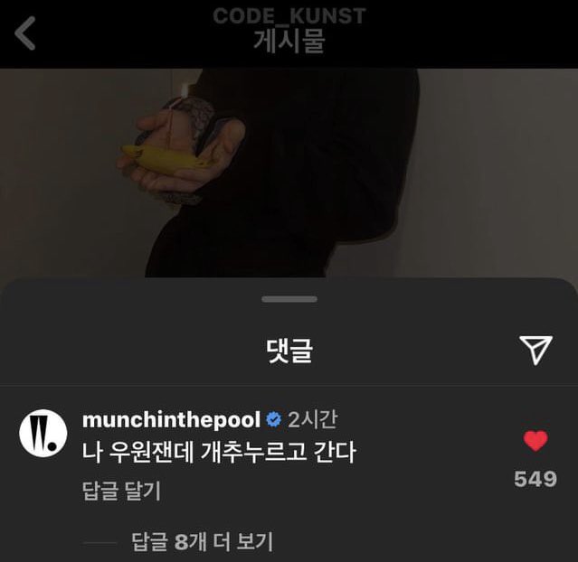 요요아정 tweet media
