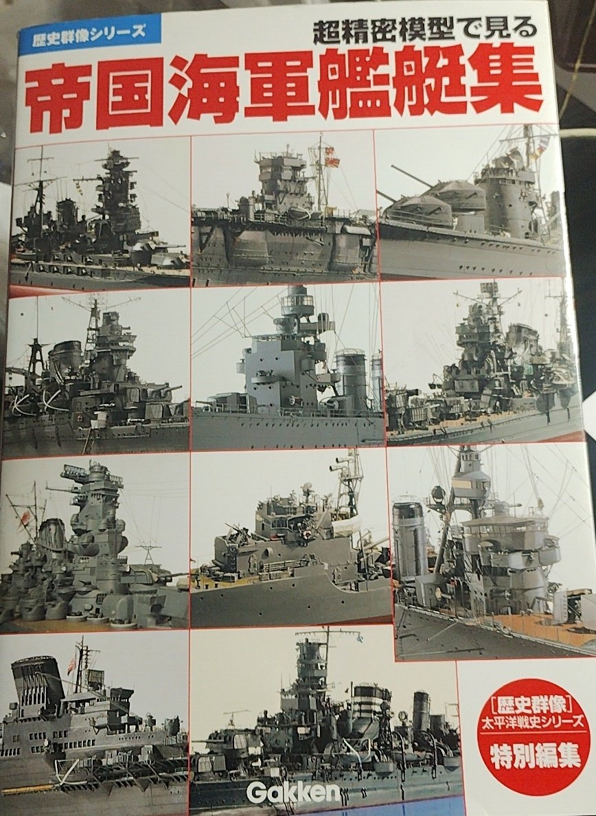 ⭐︎ミヤル⭐︎ やすー on X