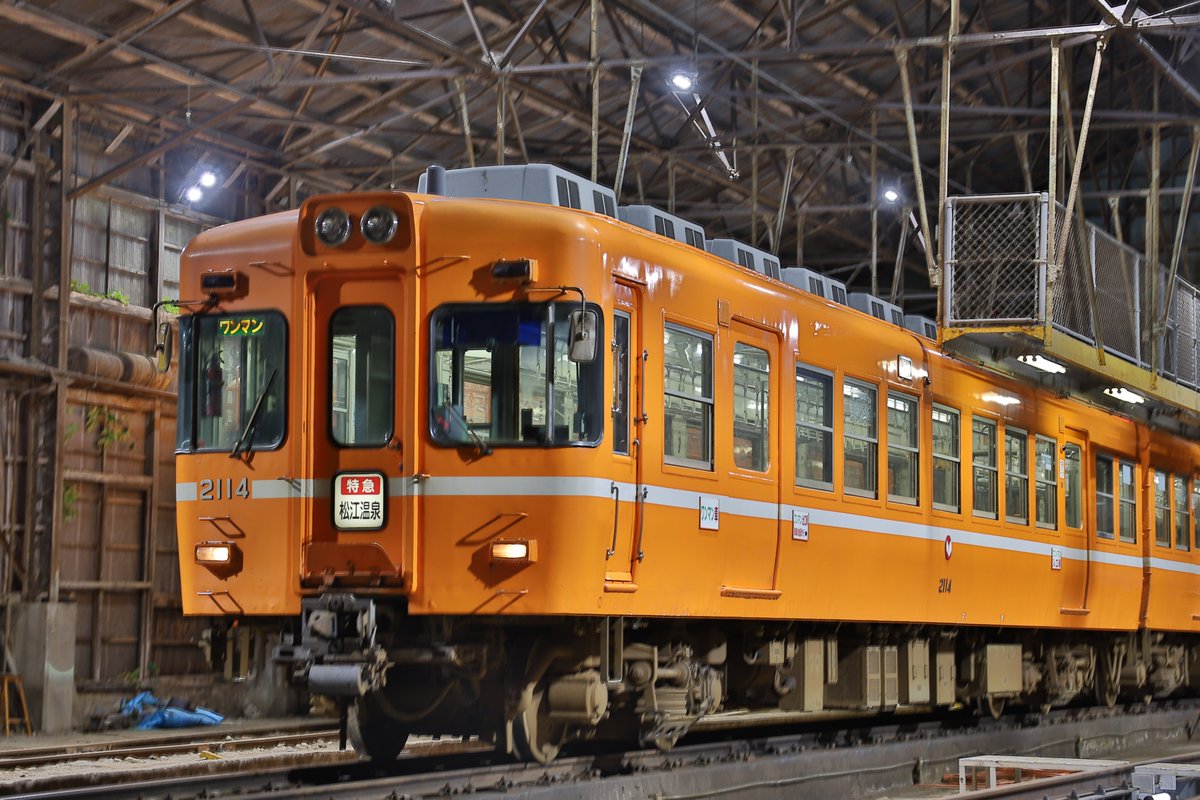 orange.u出品　鉄緑会 駿台 中野芳樹先生 20年通期 東大現代文 問題・板書 フルセット