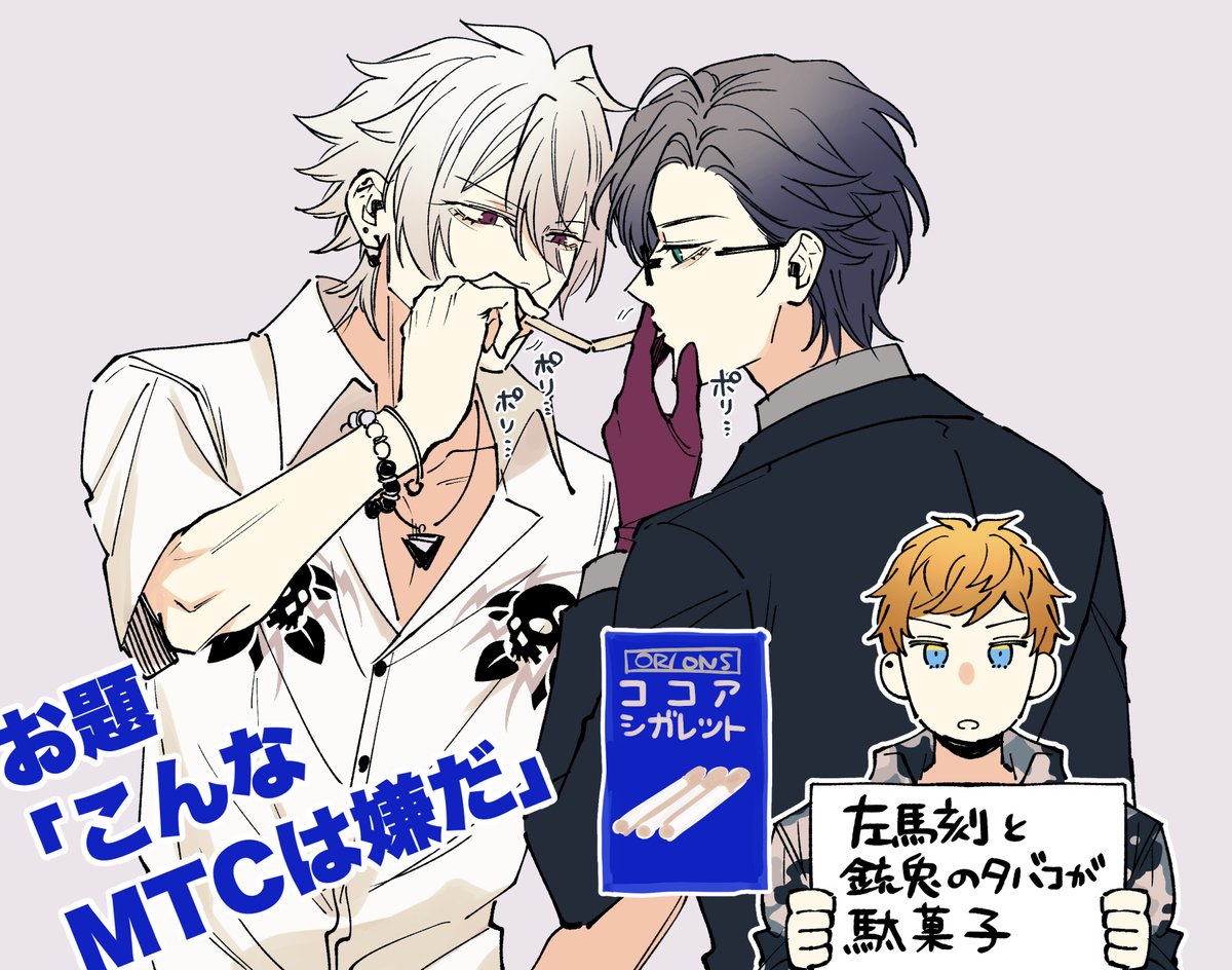 えʓ (@ll7ell) / Posts / X