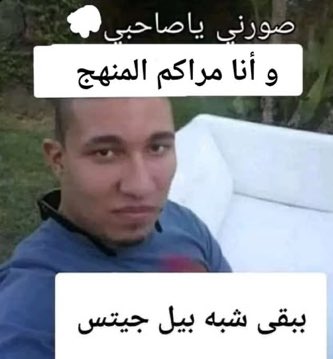 سيسي عبدو (@queensisi24) on Twitter photo 