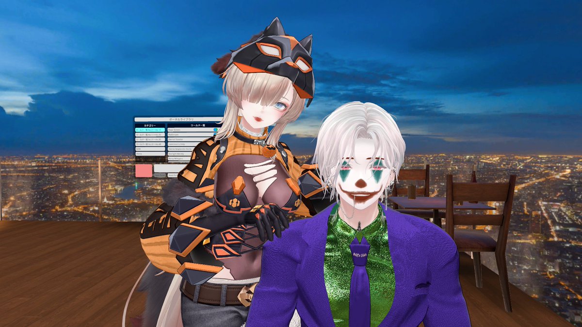 トワさん👾🫰 on X