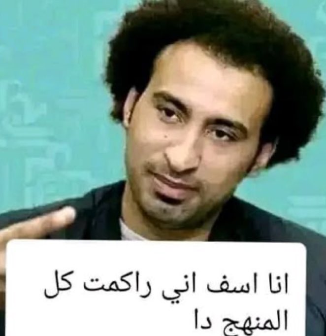 سيسي عبدو (@queensisi24) on Twitter photo 