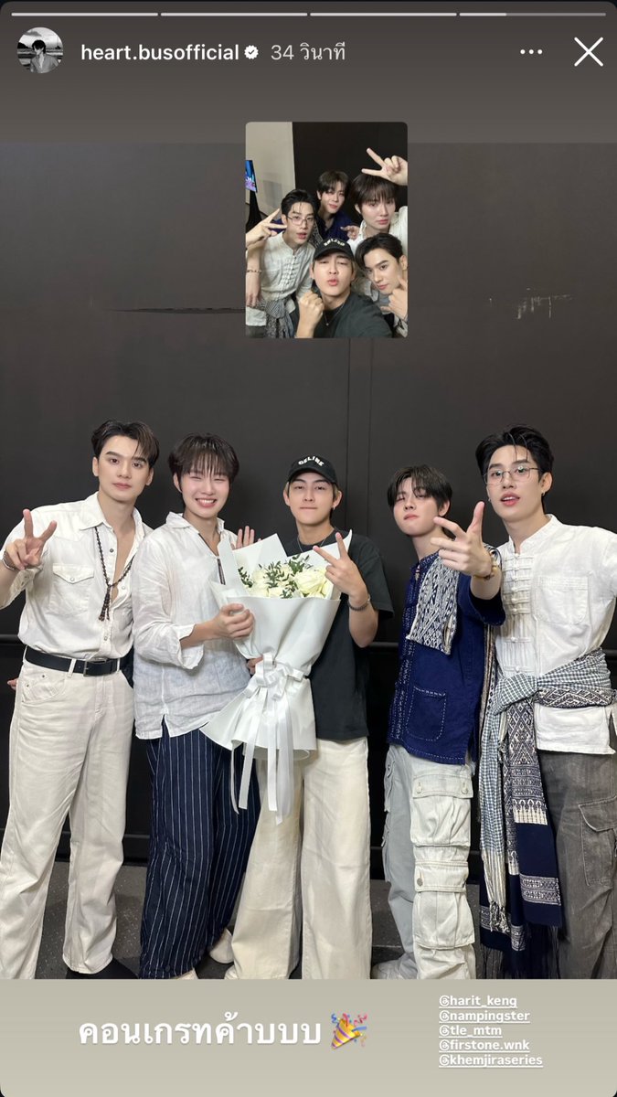 แง่นะระมากกกกกกกกกกกกก🥹