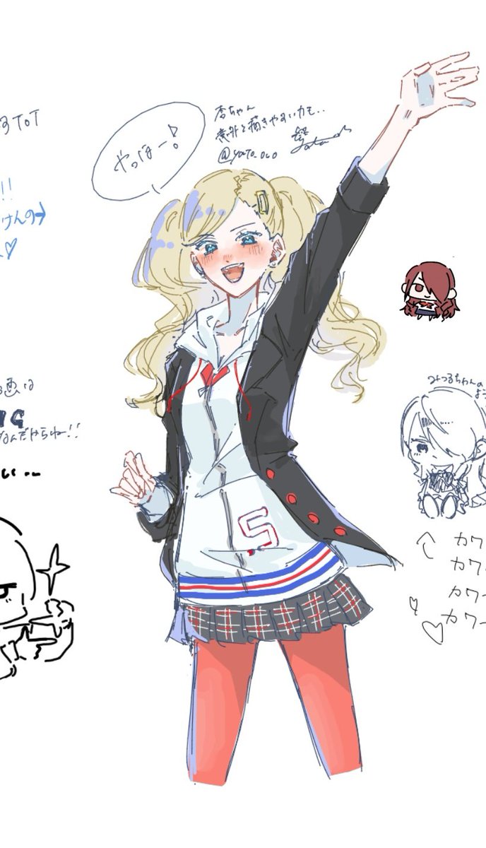 夜音♪ (@yato_0v0) on Twitter photo またまた初描きの杏ちゃ✍️
可愛く描けたかも またまた初描きの杏ちゃ✍️
可愛く描けたかも