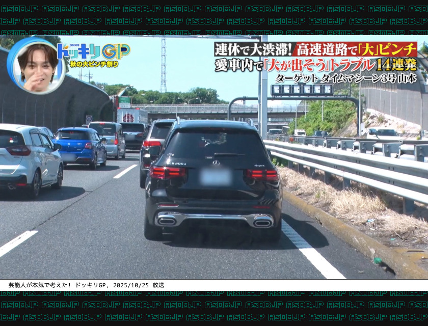 愛車DB管理人 tweet media