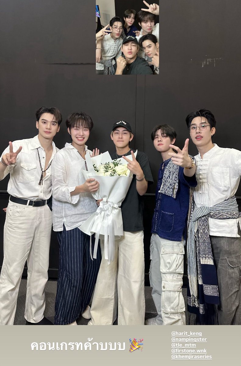น้องฮาร์ทมาลง congrats ทีมเขมจิราด้วย ฮือน่ารักมากเลยถ้ามีโอกาสก็ขอให้ได้ร่วมงานกันนะคะ เขมจิราเป็นซีรีย์ที่สนุกมากนี่ดูตั้งแต่ตอนแรกยันตอนจบแล้วก็จะรอติดตามผลงานของนักแสดงทุกคนในอนาคตนะคะ ทุกคนเก่งมาก🥺♥️🥺♥️

Khemjira The Series Final EP 

#เขมจิราต้องรอดตอนจบ
#HEARTchuthiwat