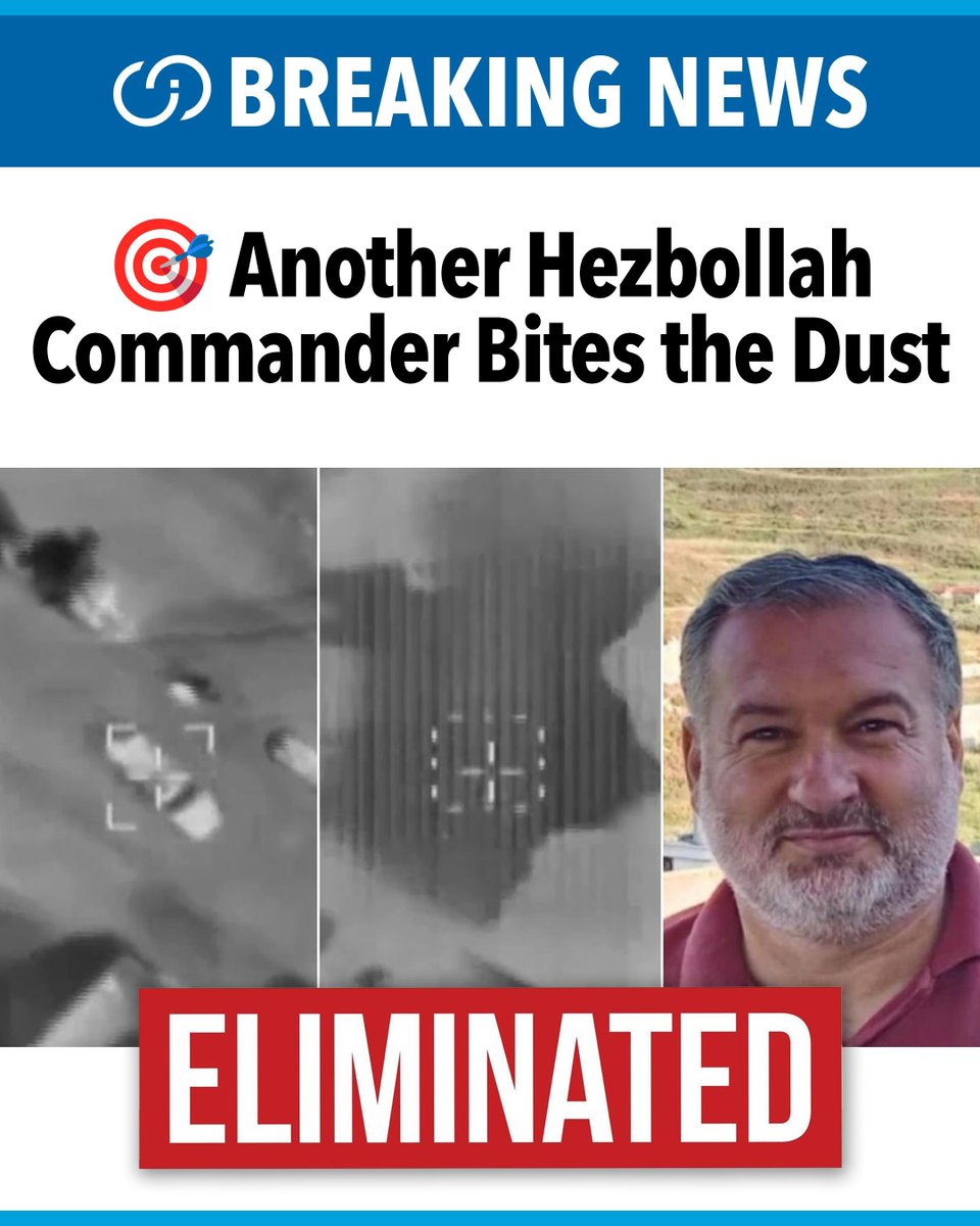🎯 Another Hezbollah commander bites the dust. Abbas Hassan Karaki, a leader in the terror group’s Radwan Force, was eliminated in an Israeli drone strike in southern Lebanon.