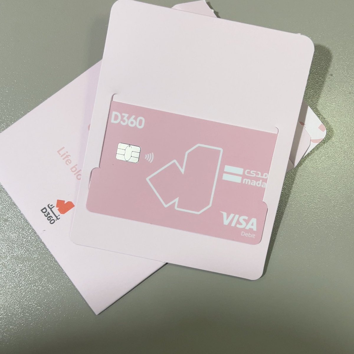 خلص اكتوبر وتوها توصل