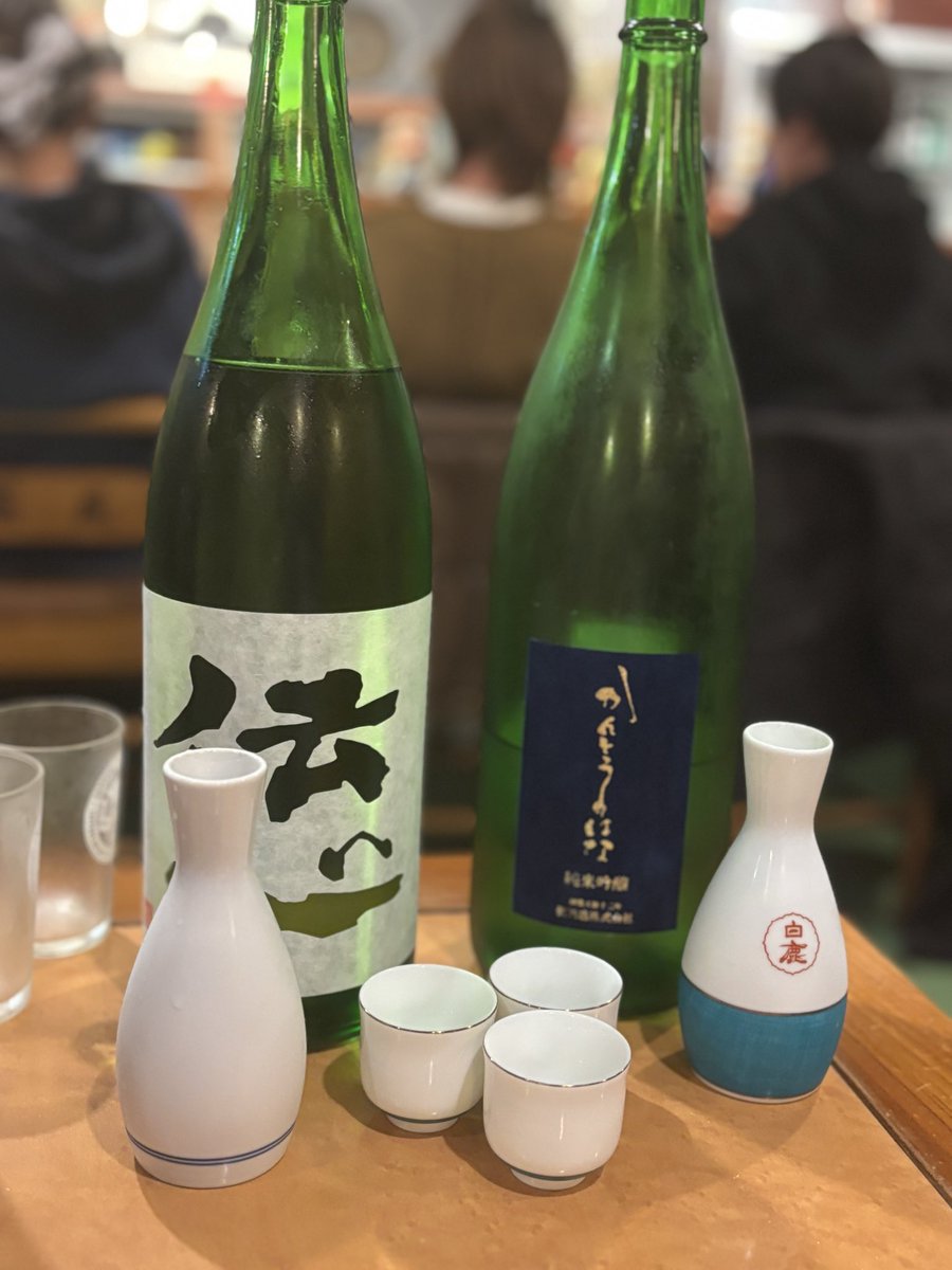 明石大　井戸酒盃 明石大 井戸酒盃 明石大 井戸酒盃 明石大 井戸酒盃