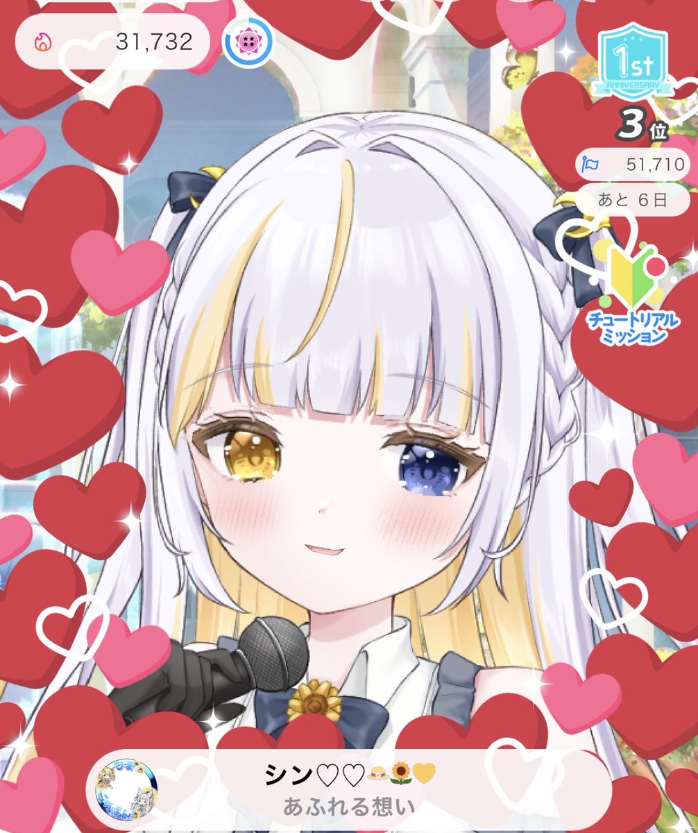 °⑅ʚYuinaɞ⑅° ネコ on X