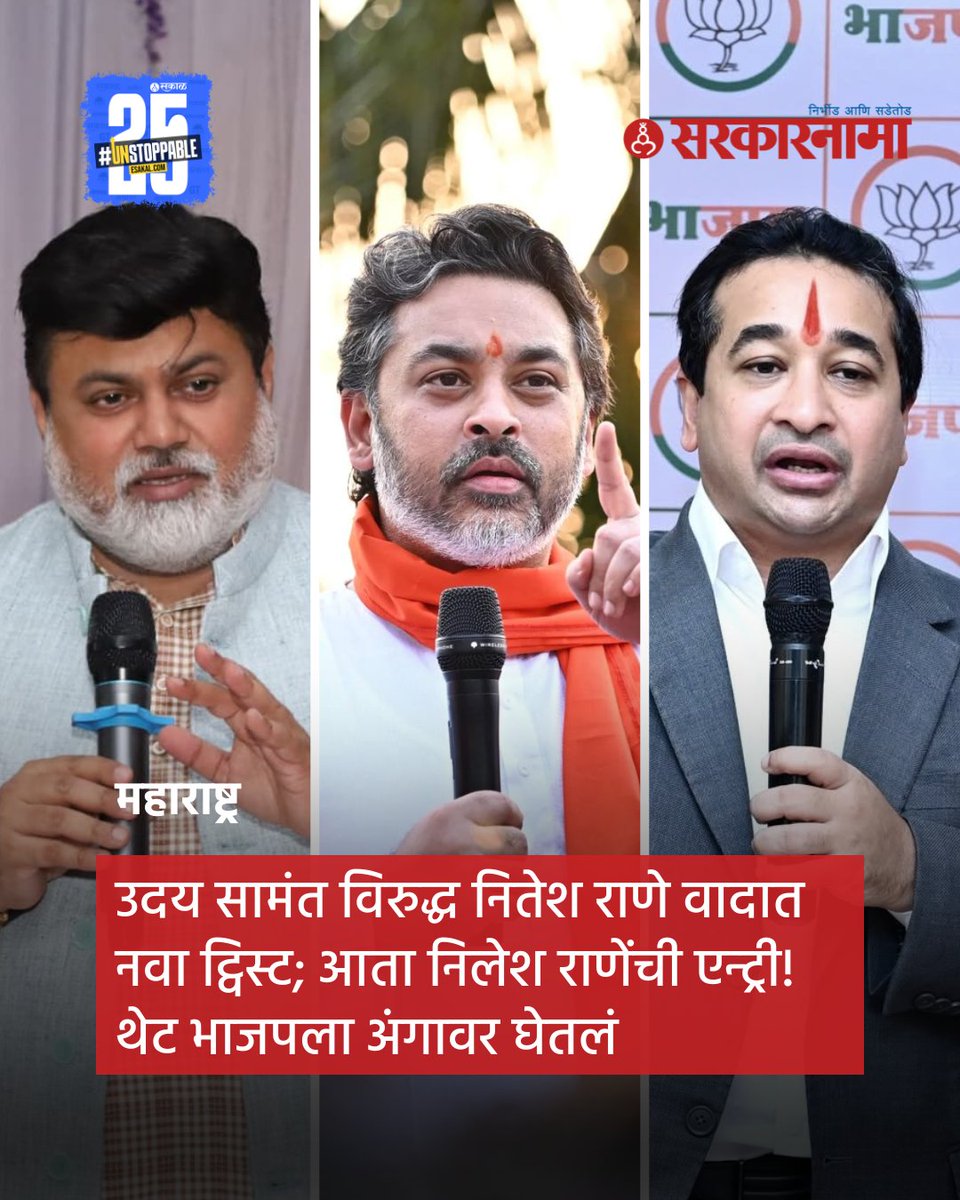 Tweet media one