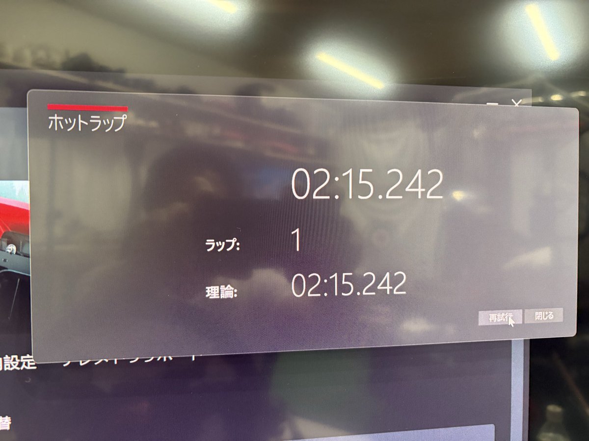 8月20日削除！サーカスTC 8月20日削除！サーカスTC 8月20日削除！サーカスTC 8月