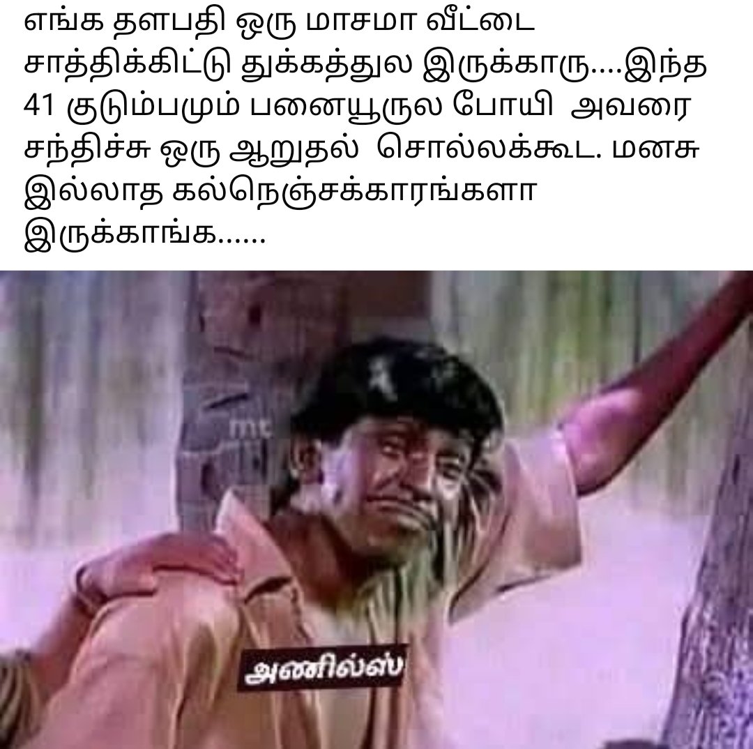 rahmath_spm's tweet image. 