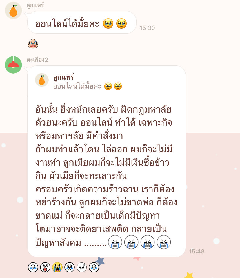 Tweet media one