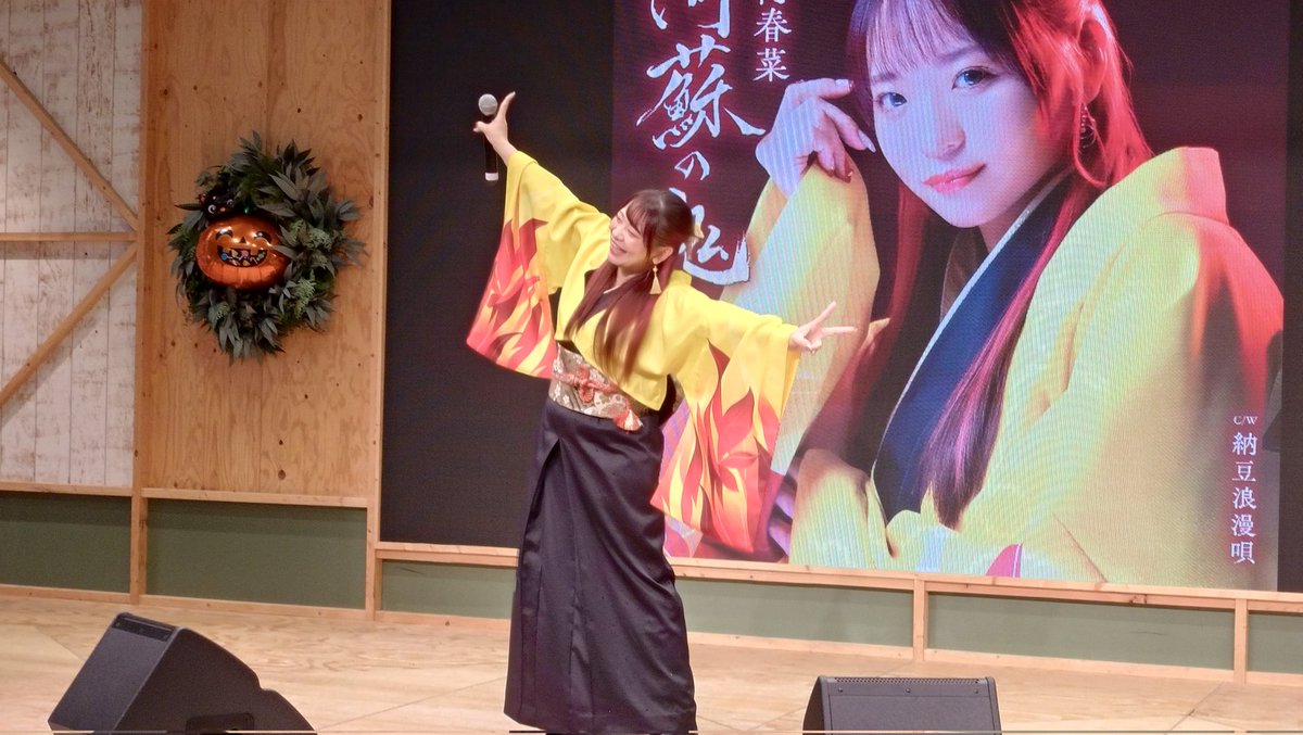 邦楽 Teru TERU@from NARA Japan on X