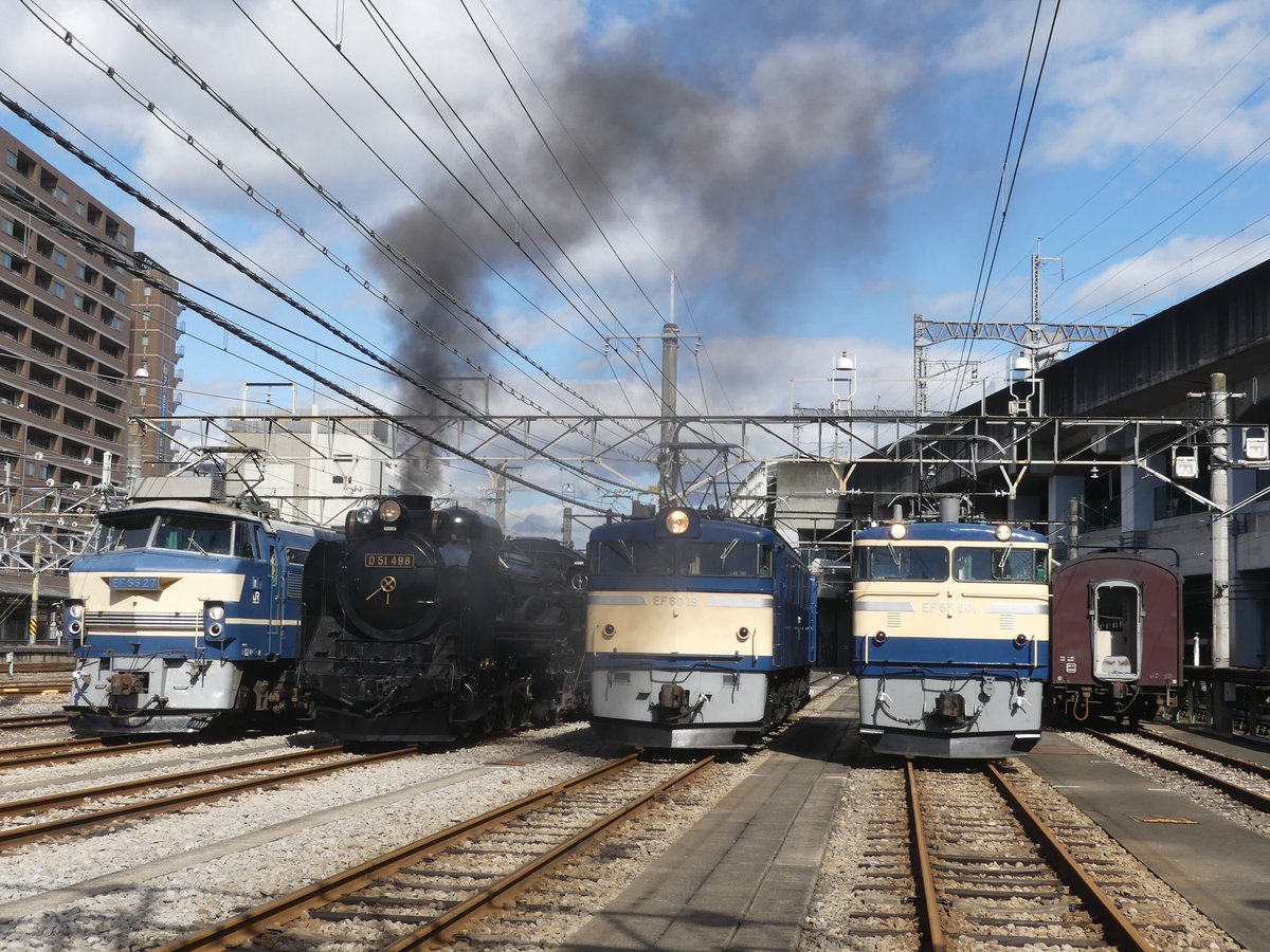 🥟桜坂腐民ツッチー🥟 on X